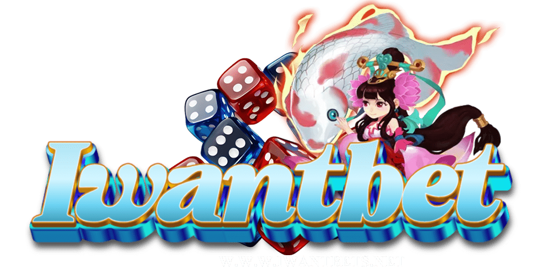 iwantbets